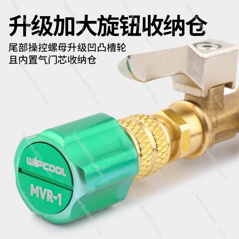 

Magnetic Air Conditioner Refrigerator Valve Core Disassembly Wrench Free Refrigerant Replacement Disassembly Tool