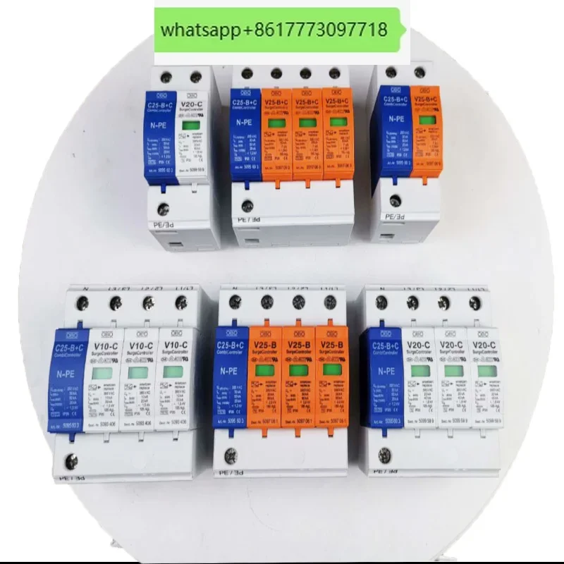 OBO lightning arrester surge protector V25-B+C/3+NPE 4P household three-phase 385V surge source arrester