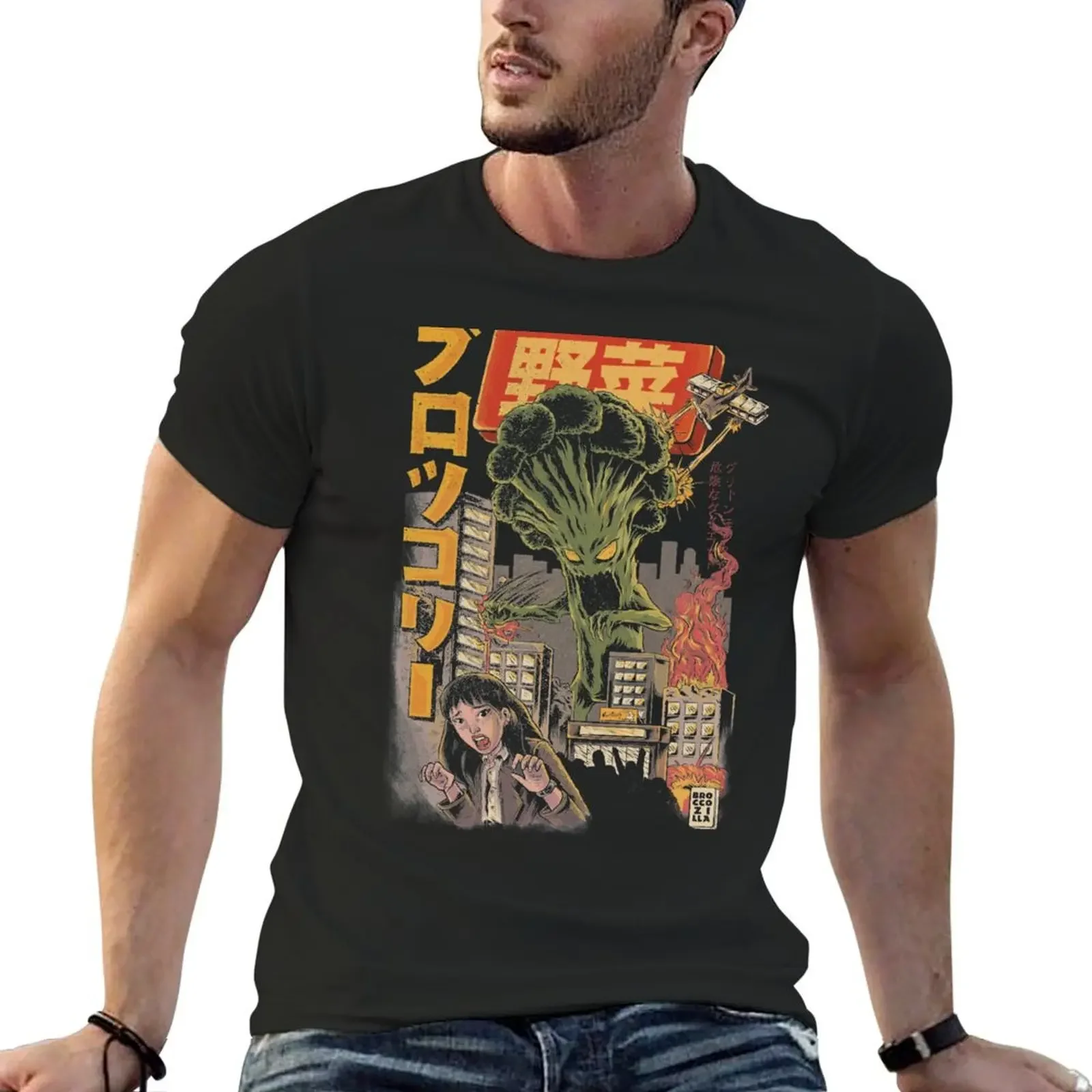 Broccozilla Black Version T-Shirt vintage tops compression shirt men