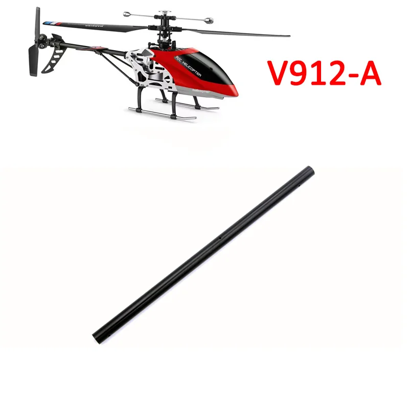 

Wltoys V912-A Tail Pipe Spare Part RC Helicopter V912-32 Part Accessory