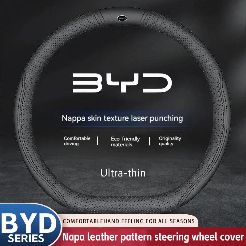 

Car Suede Steering Wheel Cover For BYD Atto 3 Act Seal Tang F3 E6 Yuan Song Plus EV F0 Qin Han Dolphin S6 Leather anti-slip