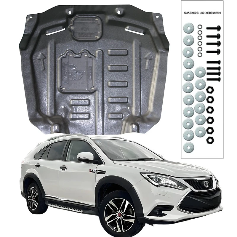 

Higher Quality Alloy Under Engine Guard Mudguard Board Splash Shield Mud Fender Plate Panel For BYD TANG 2015-2017 2.0T