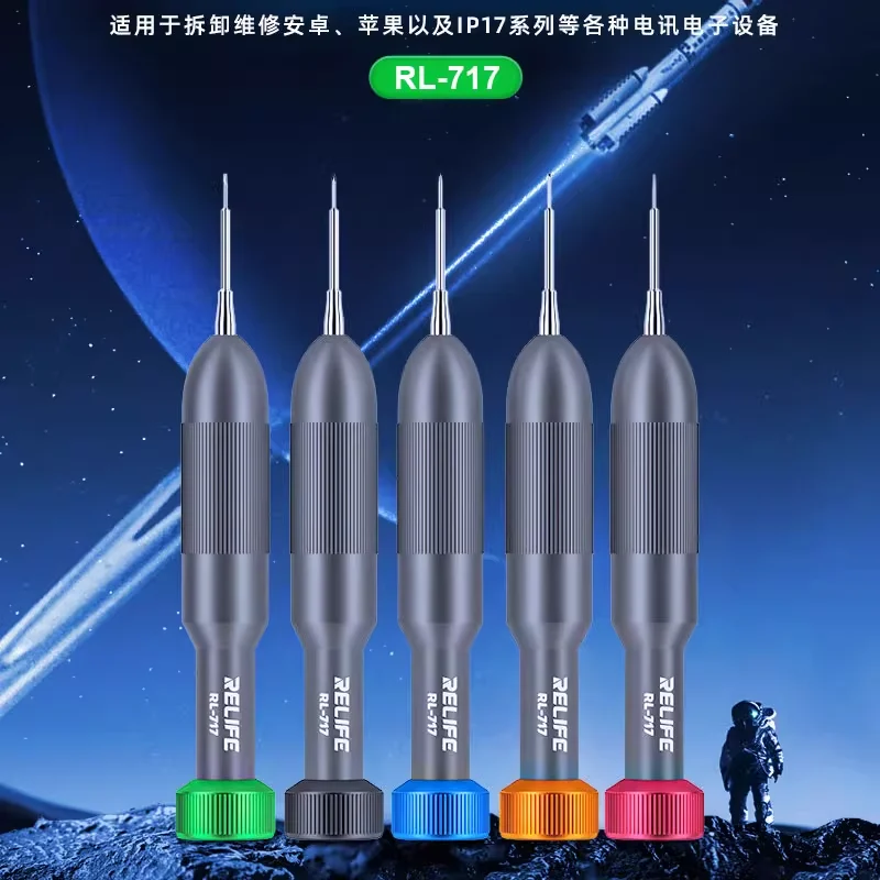 RELIFE RL-717A Rocket Head Screwdriver, Smooth Operation & Anti-Slip Grip  Silent Bearing Technology Specially for iP 17