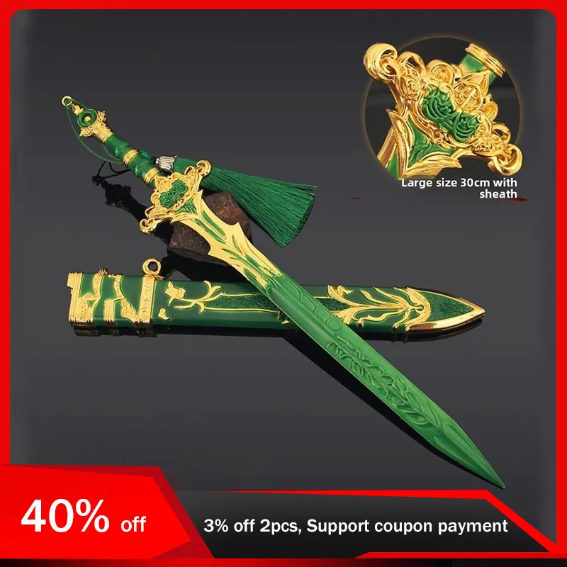 

30cm/11.8in Samurai Sword The Investiture Of The Gods Weapon Props Metal Anime Peripherals Boyfriend Gift Ornaments Outdoor Toys