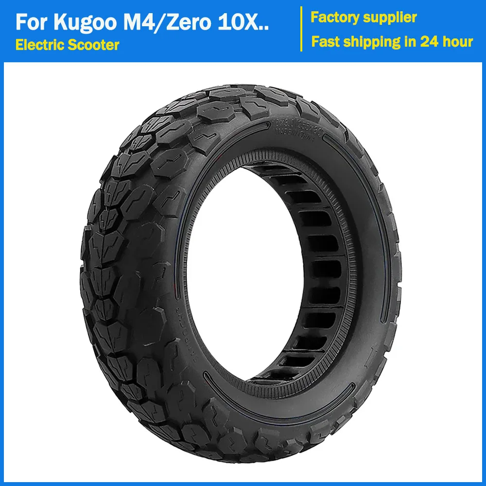 10 بوصة 80/65-6 255x80 10x3.0 الإطارات الصلبة ل INOKIM OXO Kugoo M4 G1 Dualtron VICTOR EAGLE Speedway 4 صفر 10X سكوتر كهربائي #1