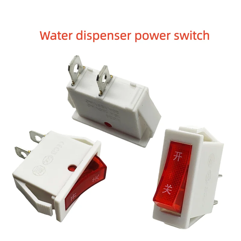 1-10pcs Water dispenser power switch household appliance balance switch 2pin 2 gear tea bar machine switch KCD3 Connector