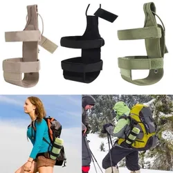 Outdoor Hunting Kettle Bag Cycling Water Bottle Pouch Tactical Molle Holder Storage Bag Foldable Water Bottle Bag for Backpack