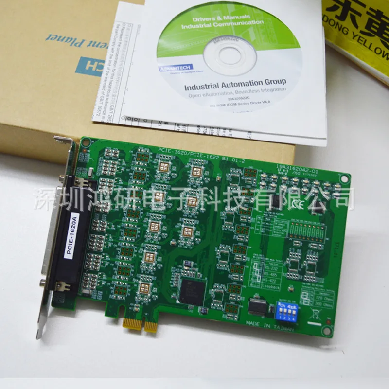 Advantech PCIE-1612C Serial Port Card 4-port RS-232/422/485 Communication Card With Surge And Isolation Protection