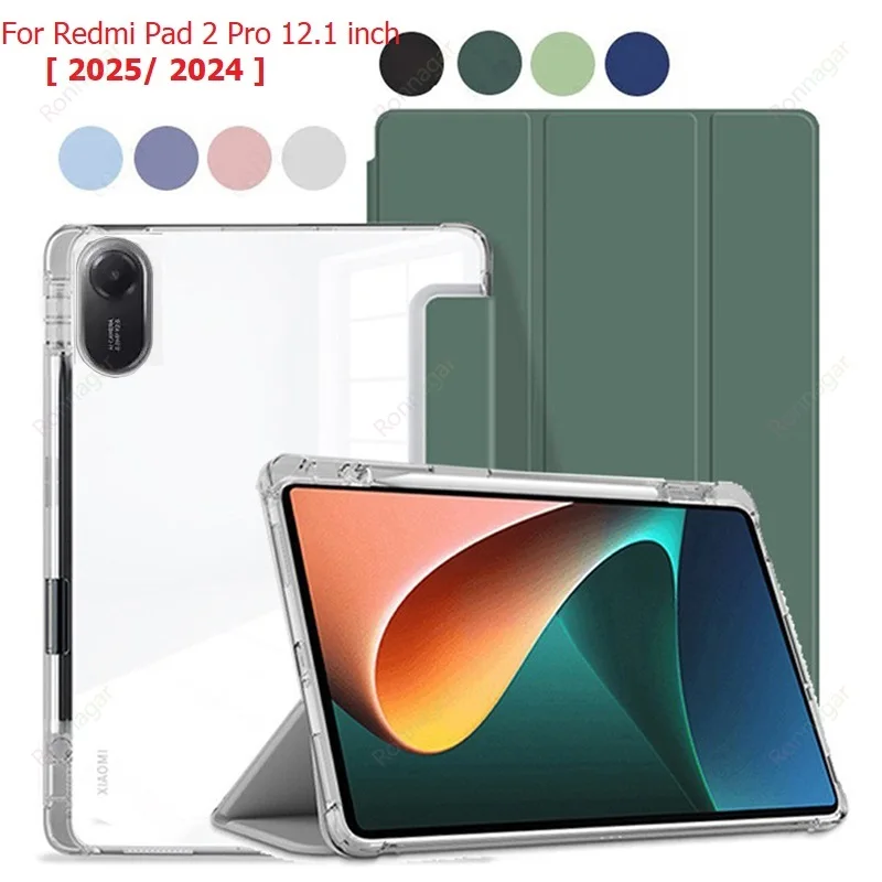 

Чехол-книжка для планшета Redmi Pad 2 Pro (2025, 2024) 12.1 дюйма с держателем для стилуса и функцией автоматического включения/выключения экрана, совместимый с Xiaomi Poco Pad 12.1''