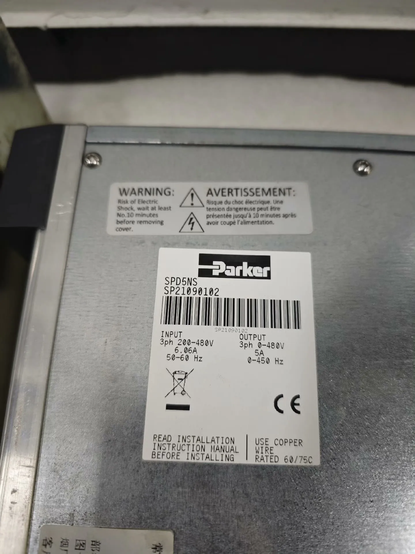 Servo Drive SPD5NS para Parker SPD5NS