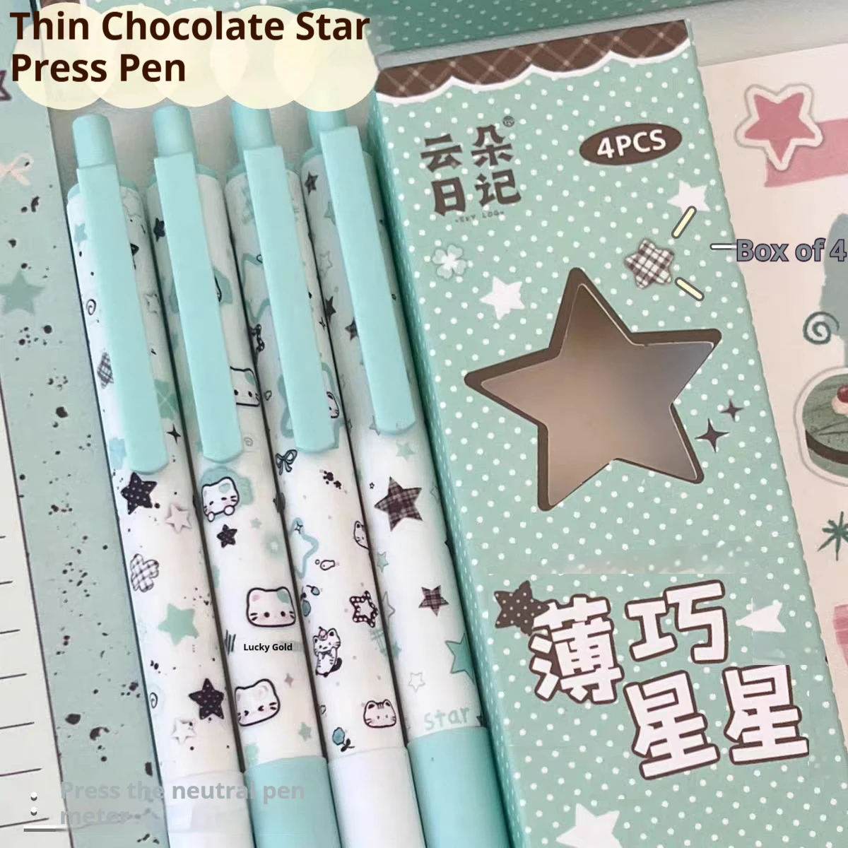 

8-Pack with Random Designs, Thin and Elegant Star-Shaped Retractable Pens, Super Smooth, High Aesthetic Appeal, Soft Grip, Retractable Gel Pens for Students, Perfect for Valentine's Day, Christmas, Gifts, Also Suitable for Halloween, Thanksgiving, or Chri