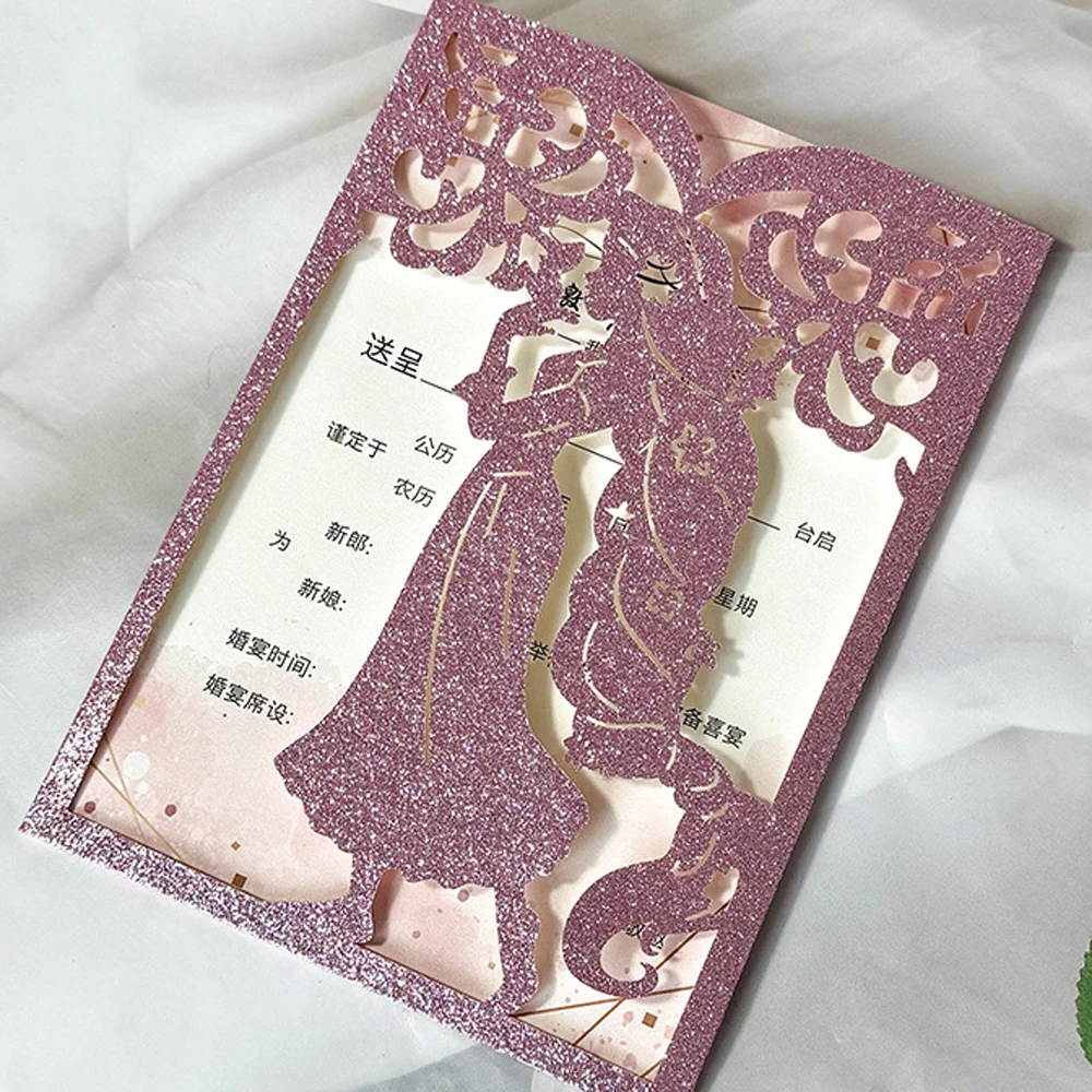 

25 шт. пригласительных открыток для девочек с блестками цвета розового золота, подходят для вкладышей 5x7 дюймов, с возможностью индивидуальной печати, приглашение на 16-летие принцессы XV, IC174