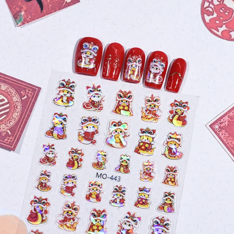 1 Sheet Chinese New Year Snake Auspicious Lion Dance Tiger Head Nail Art Stickers Cartoon Relief Manicure Decals