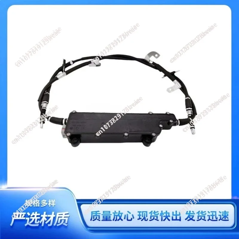 59700-c5610 modern electronic parking brake assembly, for brake discs, dedicated electronic parking module replacement parts