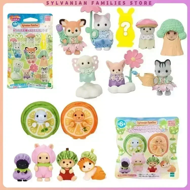 Hot Original Sylvanian Families Model toys Baby Mini Figure Room Dress Up Cute Box Cake Lucky Bag Doll Birthday Children Gifts