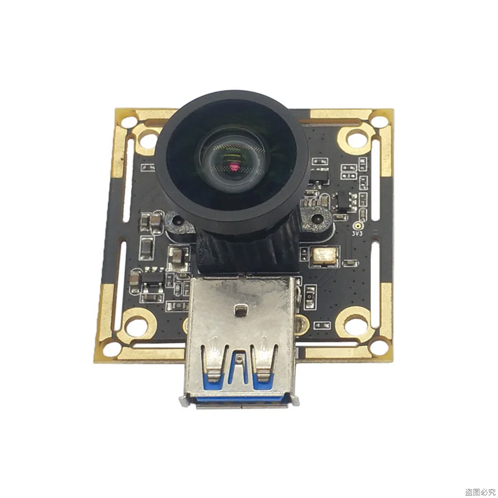 New New USB3.0 USB-A 32*38mm 5MP USB Camera Module for Department of Public Prosecution and Law Intelligent Cabinet