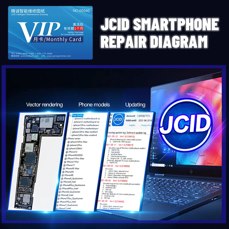 Imagem -02 - Diagrama de Desenho Inteligente para Iphone Guia de Reparação Android Circuito Integrado Integrado Bitmap Telefone Wuxinji jc