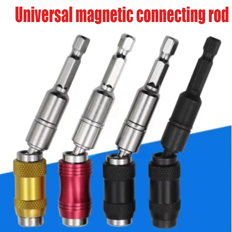 1/4 Hex Shank Pivot…