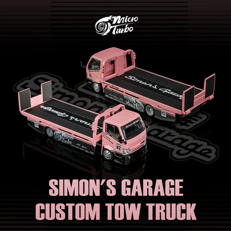 In stock: 1:64 Garage co-branded pink rocket rabbit high-end alloy simulation car model creative decorative item, festival gift