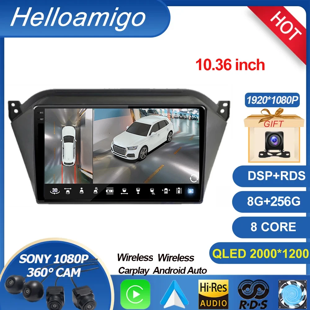 2K For JAC S2 t40 2015 - 2018 Car Radio Video Player GPS Navigation Multimedia Stereo Android 13 WIFI  Wireless Carplay Auto