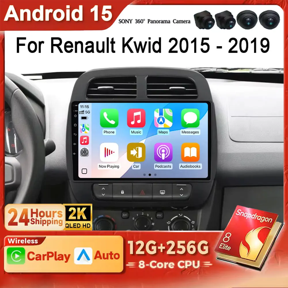 

Автомагнитола Android 15 для Toyota Land Cruiser Prado 150 (2013-2017) с GPS-навигацией, мультимедийным видеоплеером, 5G Wi-Fi и CarPlay