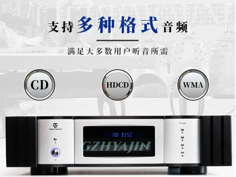 الفائز TY-1CD مرحبا نهاية CD HiFi مشغل أقراص مضغوطة SACD WAV HDCD لاعب إخراج متوازن بالكامل 20 هرتز-20 كيلو هرتز 110 فولت/220 فولت ES9028Q2M DAC رقاقة
