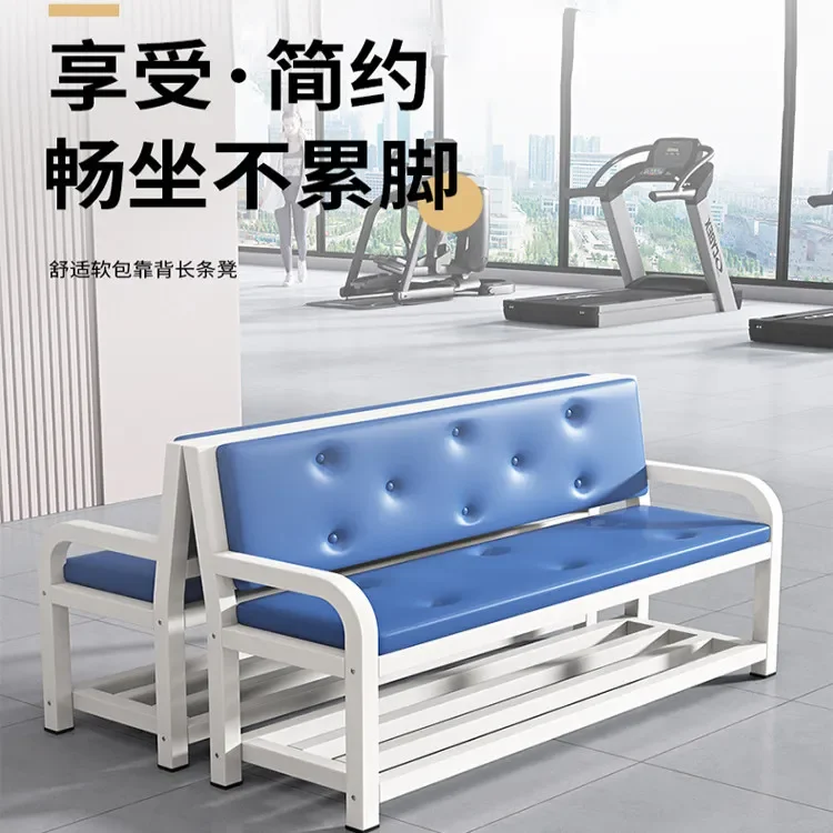 Soft bag back armchair gym gymnasium indoor rest area hospital infusion
