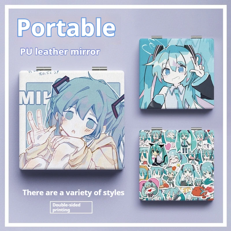 Hatsune Miku Portable Makeup Mirror Student Folding Double-Sided Makeup Mirror Dormitory Girls Going Out Square Makeup Mirror