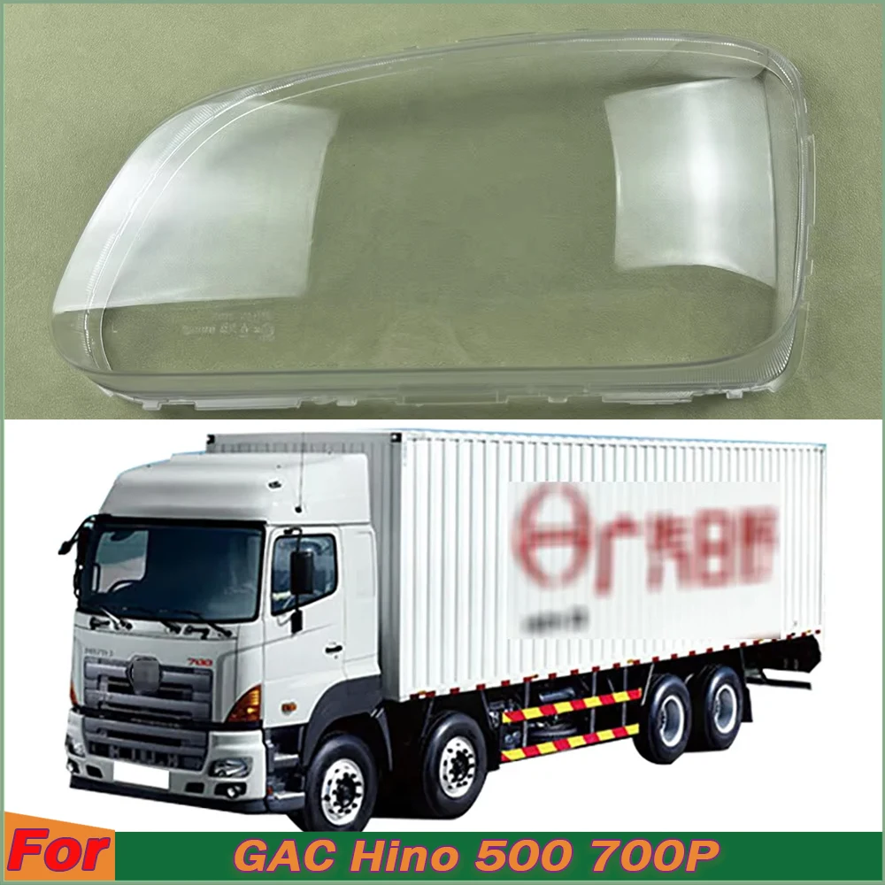 

For GAC Hino 500 700P Front Headlight Cover Transparent Lampshade Lamp Lens Headlamp Shell Plexiglass Auto Replacement Parts