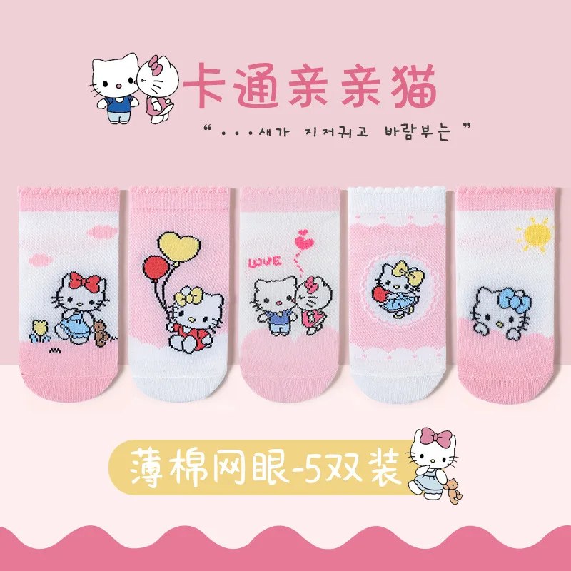 

Miniso Children's Socks Spring/Summer New Type A Cute Cartoon Pink Mesh Socks KT Cat Girl Gift