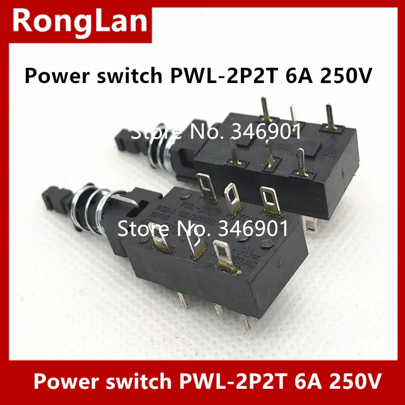 [SA]Power switch PWL-2P2T 6A 250V Joint venture Taiwan power switch direct key on button off high current piano key switch-10PCS