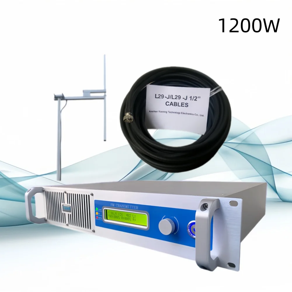 

CE Certified,2U, 1200W kit FM Transmitter+ 1-bay Dipole Antenna+30m Cable For Radio Station