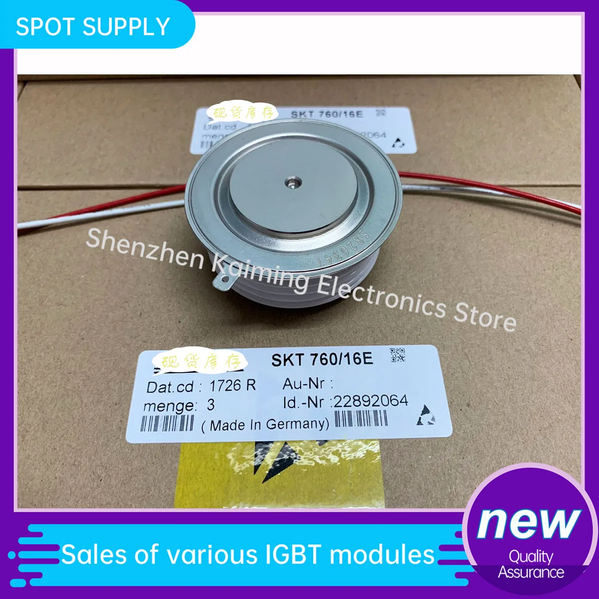 NEW Thyristor SKT553/16E SKN501/16 SKT553 SKN501 SKT760/18E SKT2500/12E SKT760 SKT2500 SKT340/12E SKT340 SKT552/16E SKT552