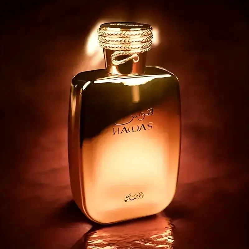 عطر راساسي هاواس بلو آيس بيك - عطر كولونيا للرجال - عطر رجالي طويل المفعول - 2025 عطر محايد جديد مطور #5