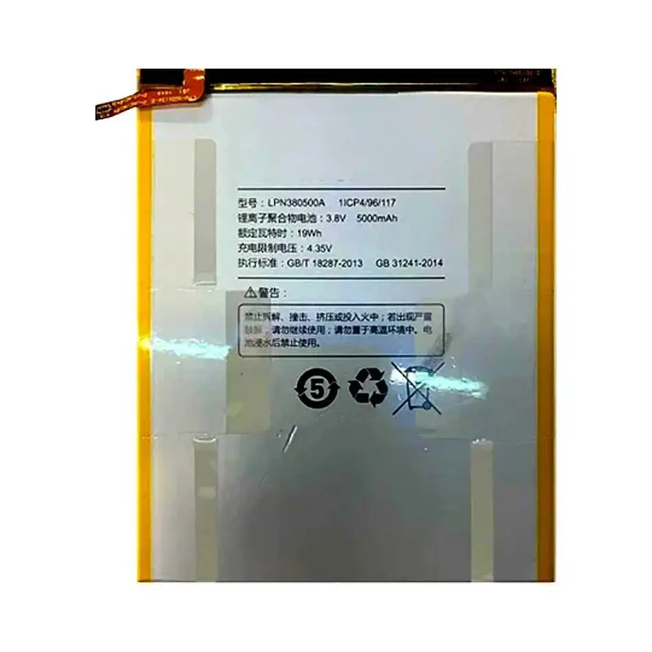 

Аккумулятор мобильного телефона для Hisense LPN380500A, высокоэффективный, высокая совместимость, 5000 мАч