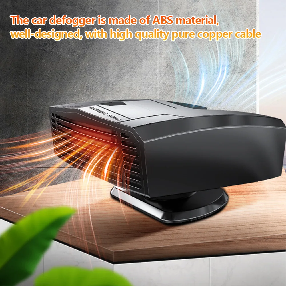 2 In1 12V Car Heater Windscreen Defogging And Defrosting 360 Rotatable Heating For All Cars For Warmth for Trucks/SUV