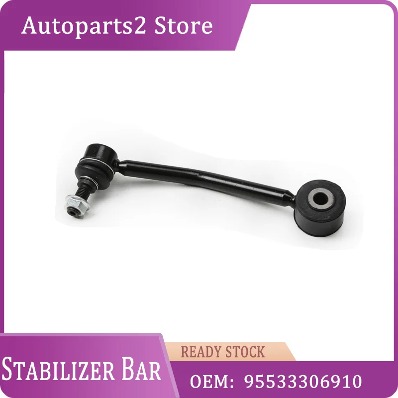 

7L0505465D 95533306910 7L0505465A Rear Axle Left Stabilizer Bar Link Febest For Audi Q7 Van Porsche Cayenne 9PA VW Touarge