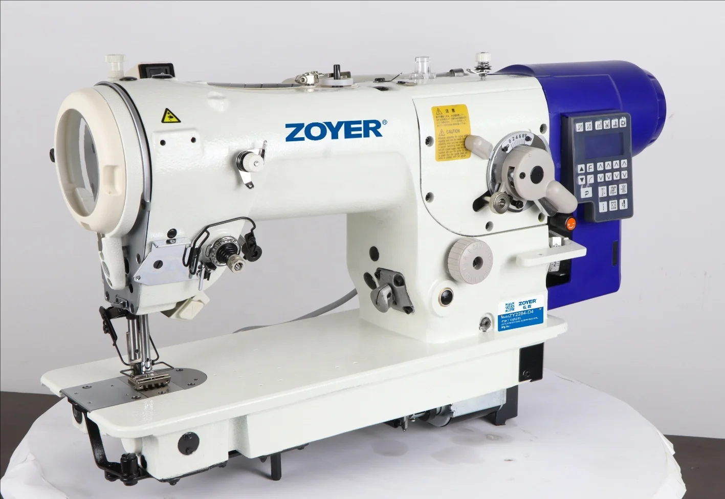 ZY-2284N-D4 New Industrial Zigzag Sewing Machine With Auto Trimmer Manual Feed 1 Step & 3 Step Lifter 550W Motor Edge Cutter