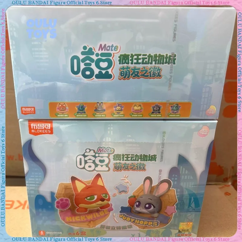 

BLOKEES Tado Series Full Collection, The Powerpuff Girls, Zootopia, Kuromi, Detective Conan Trendy Blind Box Kids Gift Toys