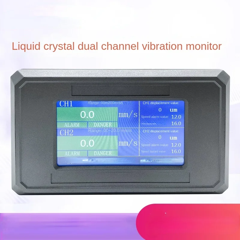 HG-ZD-2Y LCD panel with dual channel intelligent vibration monitoring and protection instrument, vibration detection and