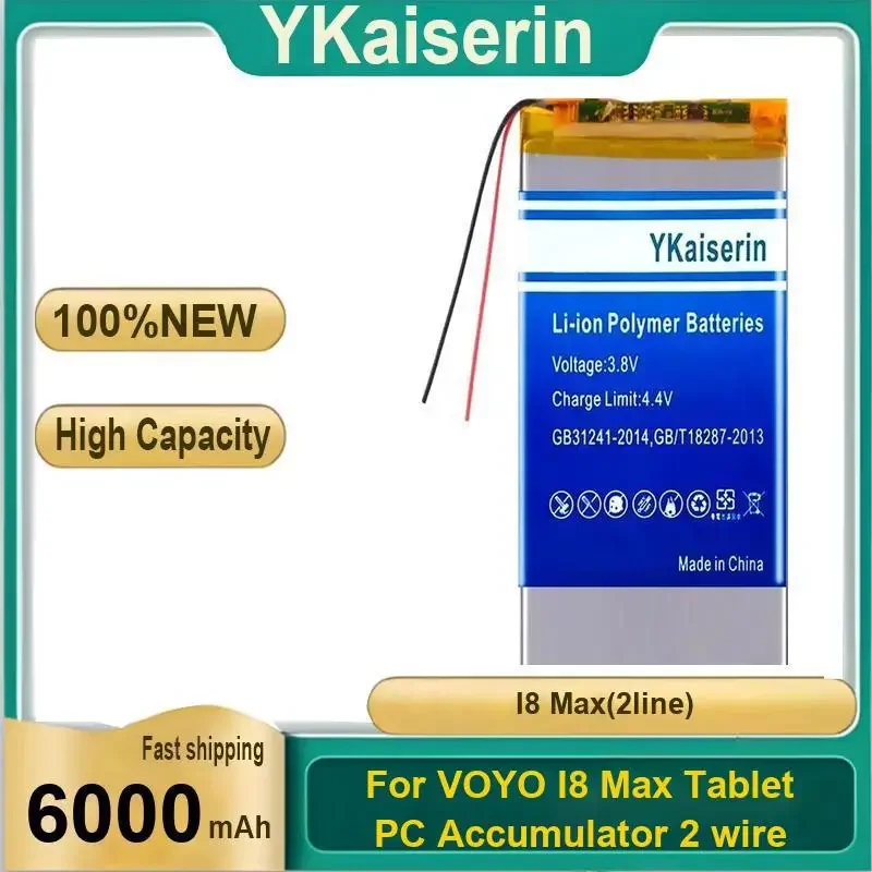 

6000mAh YKaiserin Battery for VOYO I8 Max I8Max Tablet PC Accumulator 2 Wire Portablet Batteries Warranty Free Tools + Track