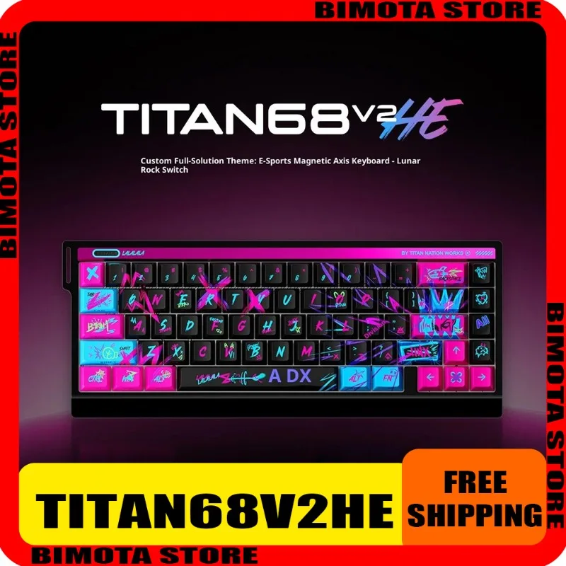

TitanNation TITAN68V2HE Wired Magnetic Switch Keyboard RT0.001mm 0.08ms Low Delay TITAN2.0HUB 8KHz PC E-sports Laptop Keyboard