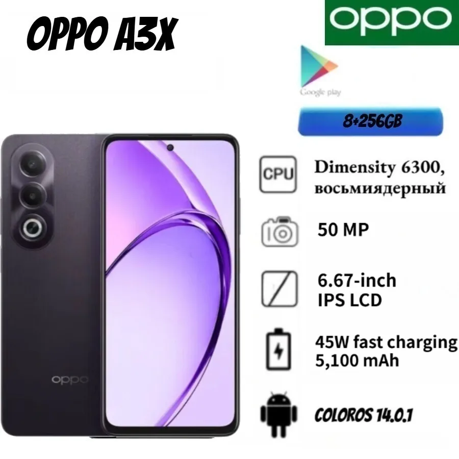 2026 New Arrival OPPO A3X Global Unlocked Cellphone 8GB 256GB Helio P35 Octa‑Core Chipset 6.5'' HD+ Full Screen 13MP+2MP Dual