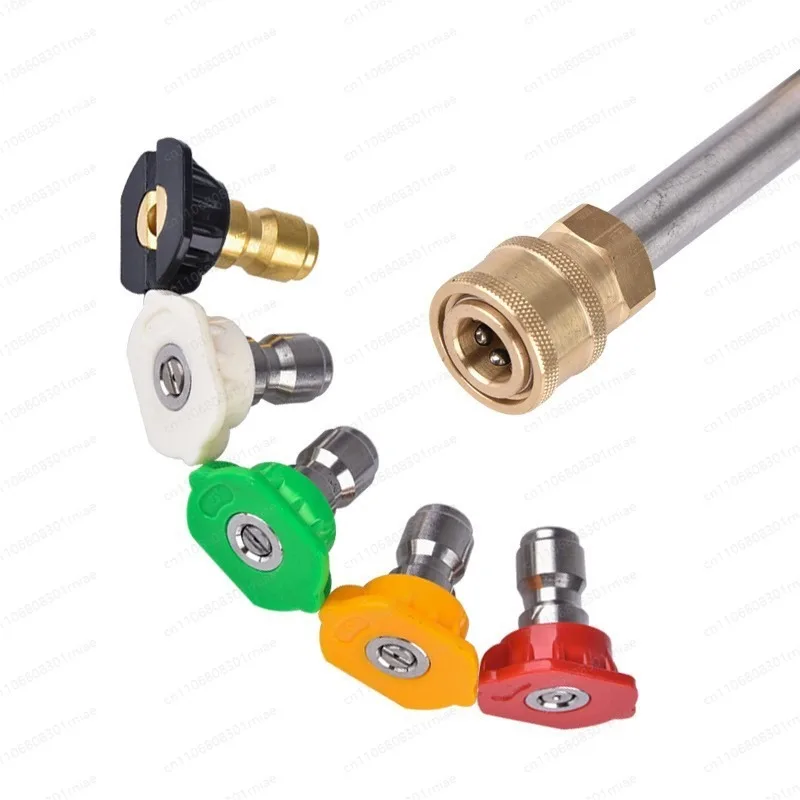 High pressure cleaning car machine nozzle accessories 1/4 quick connection quick plug fan nozzle high pressure car washing