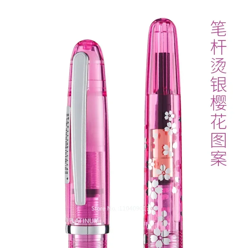 Original Platinum Pgb-3000a Sakura Limited Edition Demonstration Fountain pen Series Transparent Crystal Pink Writing New