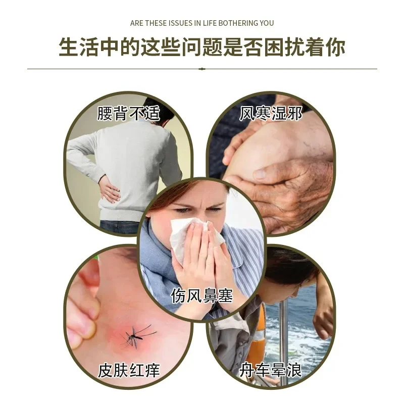 Olio cinese Wanhua trattamento per lesioni traumi olio da massaggio alleviare il disagio del collo della spalla cura del corpo e olio attivante
