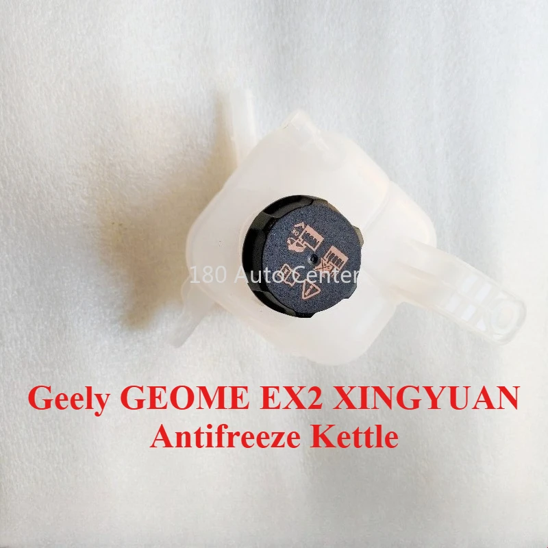 

Original Antifreeze Bottle for Geely GEOME EX2 XINGYUAN Water Kettle