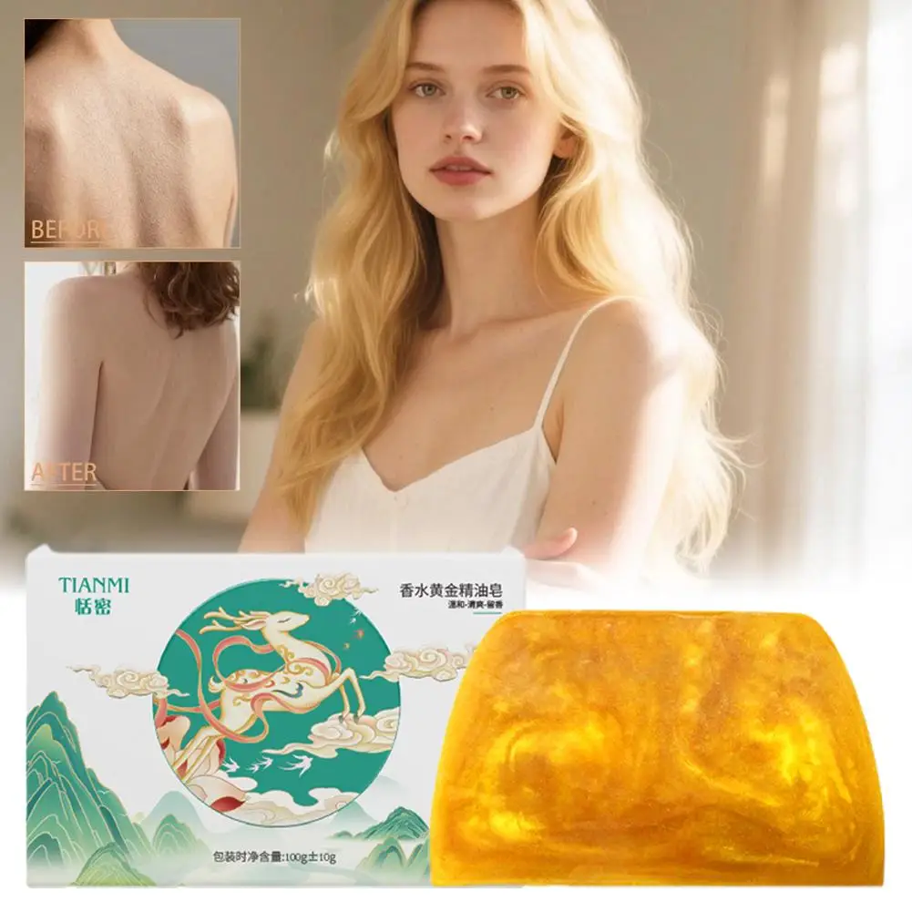 صابون ذهبي مصنوع يدويًا من الزيوت العطرية مزيل البقع السوداء لطيف نظيف تقليص المسام ترطيب الجسم الوجه بار الصابون 100 جرام