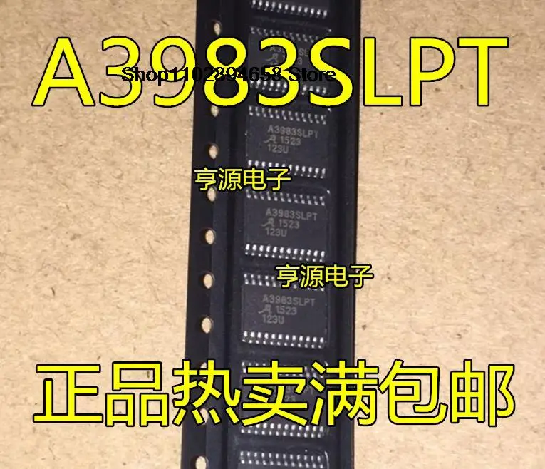 

5PCS A3983SLP SLPT A3984SLPTR-T TSSOP A3930KJP KJPT KJPTR-T QFP