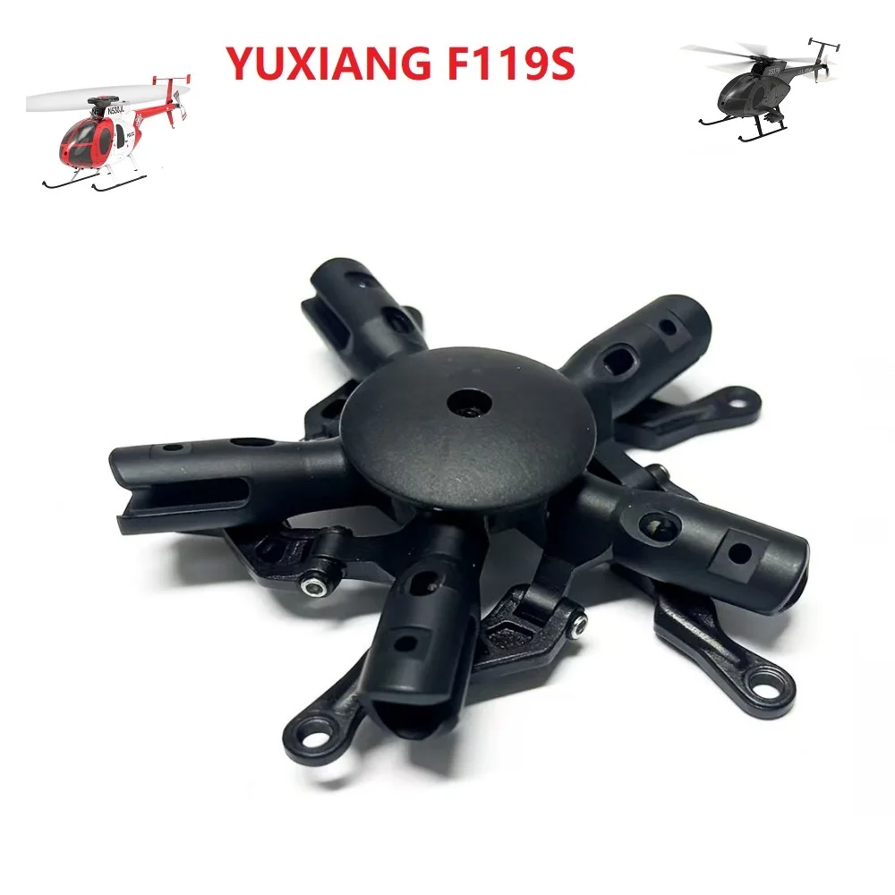 Image of NEUE YUXIANG F119S MD500 Ersatzteile 5-Blatt-Rotor ESC-Hauptplatine Taumelscheibe Servos Landegestell-Teile